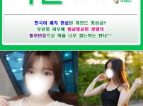 지민.jpg