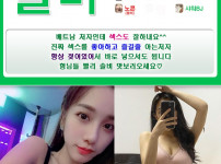 솔비.jpg