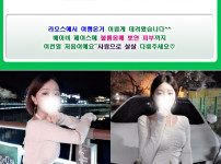 소원.jpg