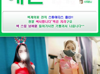예은.jpg