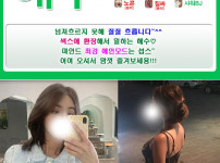 해수.jpg