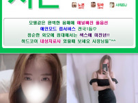 지은.jpg