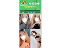 유민.png