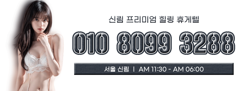 3288.gif