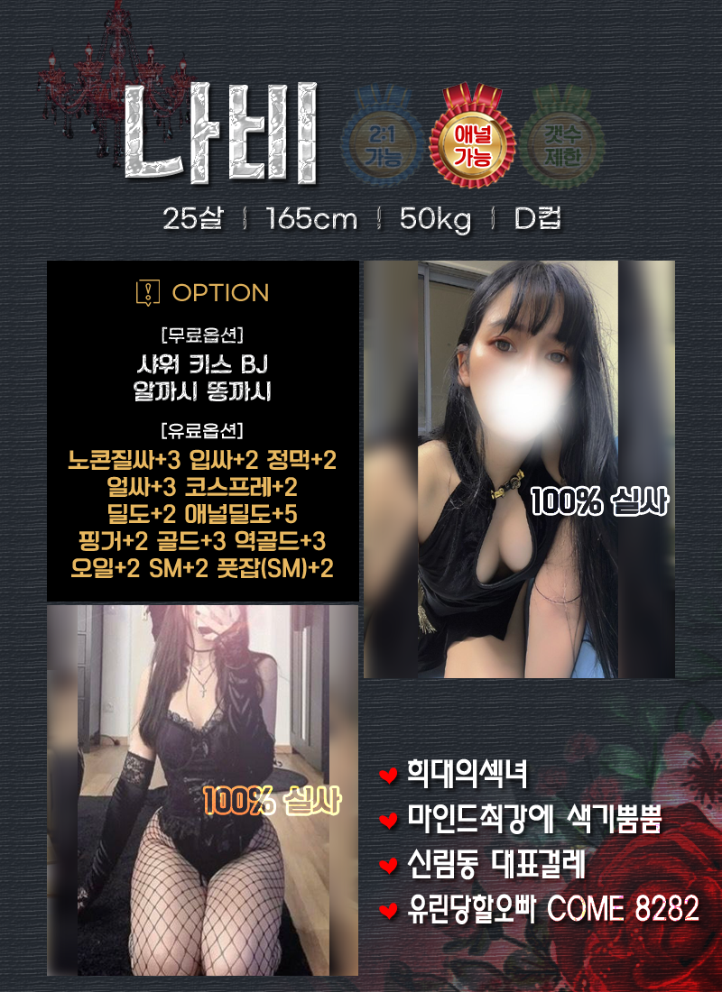 나비.png
