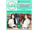 나나.jpg