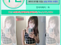 수현.jpg