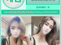 예림.jpg