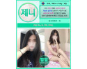 제니.jpg