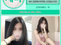 제니.jpg