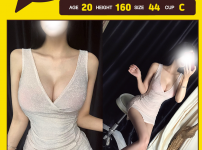 여름.png