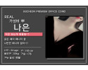 나은 프로필.jpg
