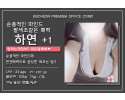 하연1 프로필.jpg
