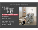 소진-프로필.jpg