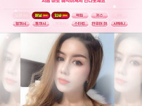 보라.jpg