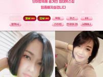 제니.jpg