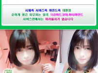 라인-애플.jpg
