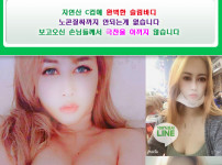 라인-제시.jpg