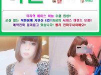 라인-하늘.jpg