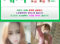 라인-제시.jpg
