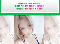 라인-아리.jpg