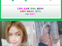 라인-아리.jpg